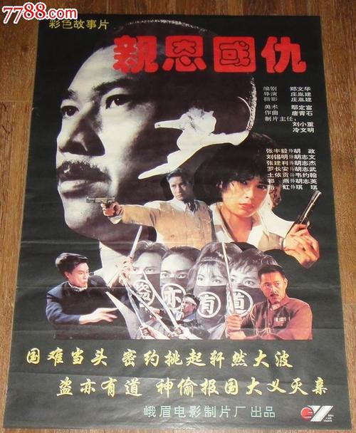 德国论文代写